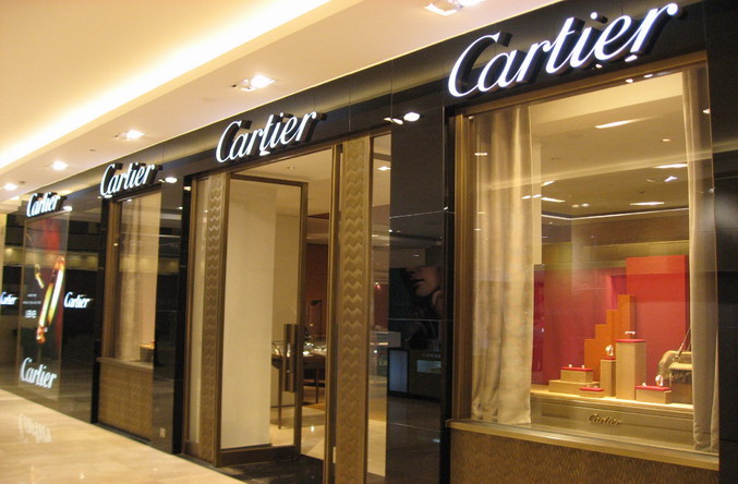 cartier shops beijing