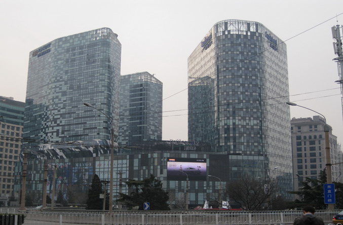 Beijing Raffles City Shopping Mall Beijing China - 