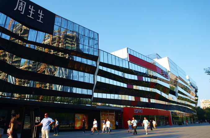 Asian China, Beijing, Taikoo Li Sanlitun, Open the Shopping