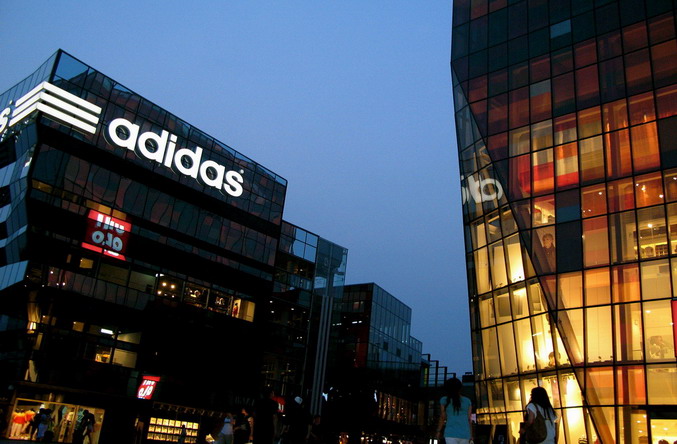 Beijing Walking, Taikoo Li Sanlitun, the most fashionable shopping