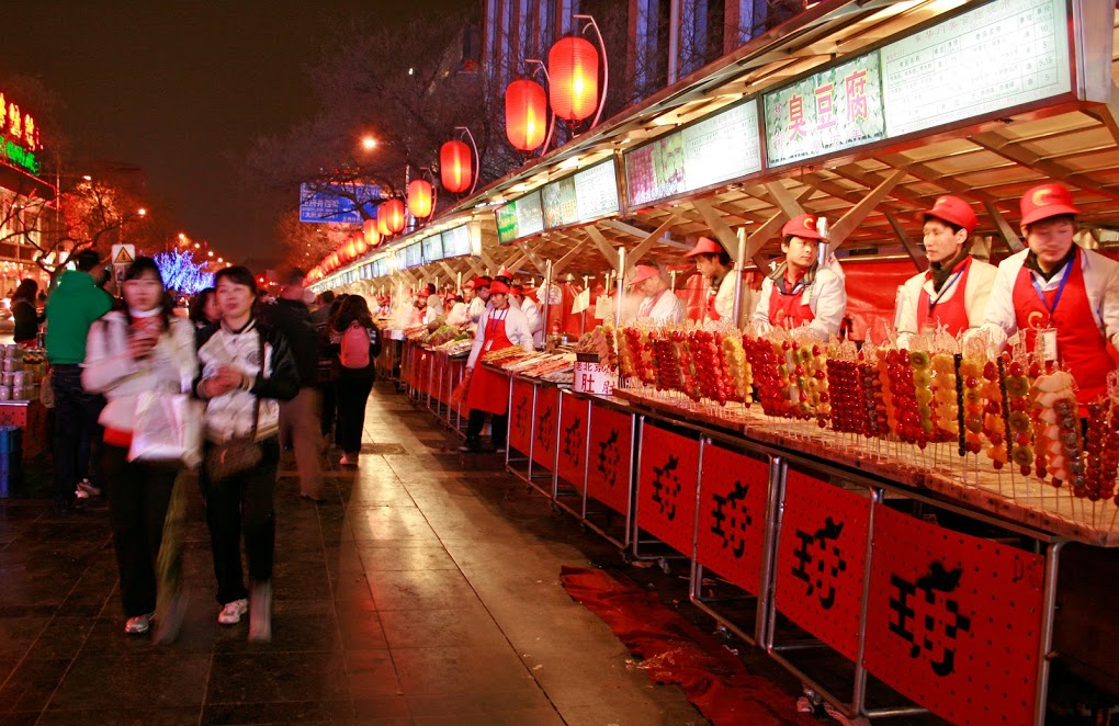 Shopping Street In Beijing