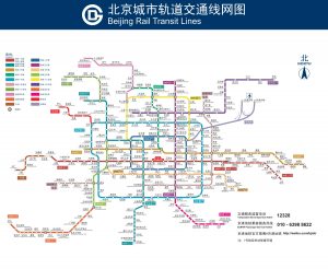 Subway Route Map EN/CN