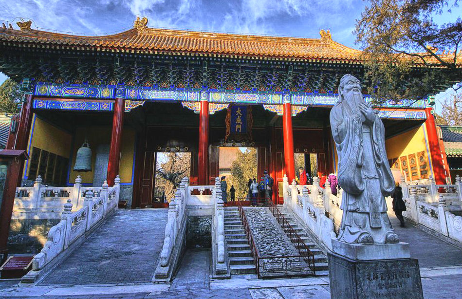 confucianism architecture