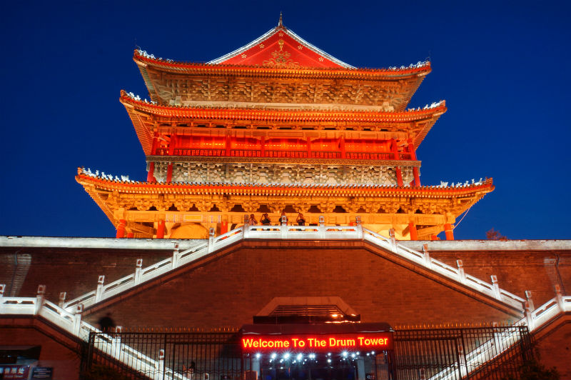 The Great Bell at the Bell Tower, Beijing