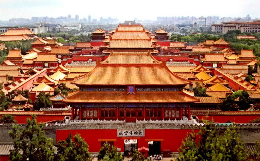 inside forbidden city china